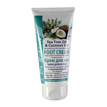 DR. SCHAVIT Foot Cream for Dry Cracked Skin with Tea Tree and Coconut Oil